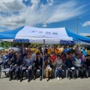 도당1리 이미지