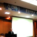 중앙대학교 글로벌대학원 이미지