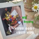 신명헬스케어 이미지