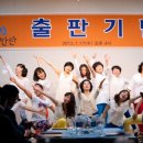 엄마들의 유쾌한 반란 이미지