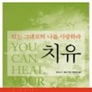 도서출판 나들목