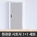 H5713 이미지
