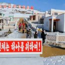 덕흥농장 이미지