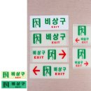 마이 라온