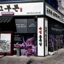 비전4로 이미지