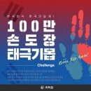 상원유치원 네이버블로그