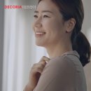 대진광고 이미지