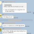대한동물약국 이미지