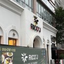 대덕고등학교 버스정류장 이미지