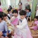 율목어린이집 이미지