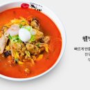 이비가짬뽕광주 - 광산구 왕버들로 107 | 이비가짬뽕광주