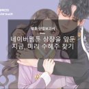 콘텐츠밸류 이미지