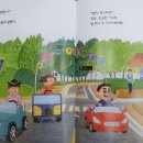 오토리더스 이미지
