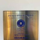 든든한 김밥 이미지