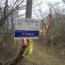 구중산장 이미지
