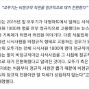 오뚜기PC 이미지