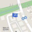 연세짱이비인후과의원 이미지