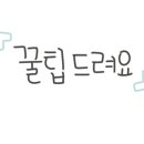 동림푸드(주) 이미지