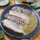 황제보쌈냉면칼국수