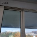 양지7리(양지@) | 인테리어필름 남양주 양지아파트 샤시(전체) 필름시공 (시트지시공) 서울 경기지역전문시공(의정부 양주...