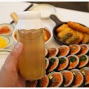 오공김밥 이미지