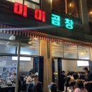 에코중앙로L 이미지