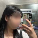 지에스25 이천행복점 | 이천피부관리 메이크업 한 번에 가능한 메이민에서 받은 얼굴 윤곽관리 후기