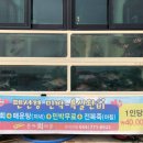 은아회식당 이미지