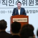 용산-328 이미지