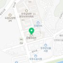 무주읍210 네이버블로그