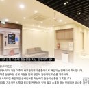 메디플러스 의원 이미지
