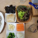 햇님초장 이미지