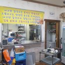 내고향칼국수 이미지