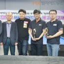 컨테이너당구클럽 이미지