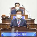 공주북중학교 이미지