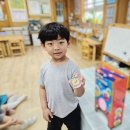 자신있게 나를 소개해요 이미지