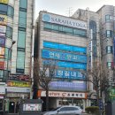 이정길내과의원 네이버블로그