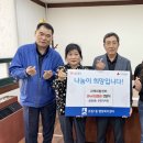 온누리지역아동센터 이미지