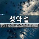 파이트아카데미 이미지