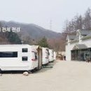 글램핑로망 이미지