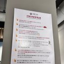 후라토식당 혜화점 이미지