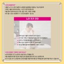 으뜸플러스안경 (발산역점) 이미지