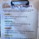 카페서하 이미지