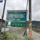 충주파쓰리골프클럽 이미지