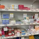 연세큰약국 이미지