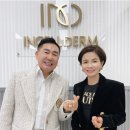 인셀덤인천센터