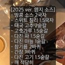 팔월의손톱