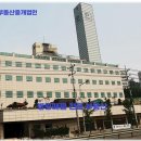 파트너부동산중개 이미지