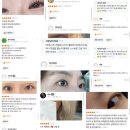 래나뷰티 후기가 없다?!