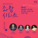 소리울림기획